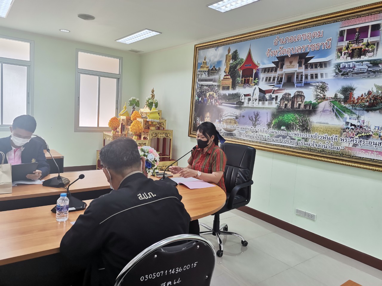 title - วันที่ 14 มิถุนายน 2566 นายอำมริต​ คงแก้ว​ ปฏิรูปที่ดินจังหวัดอุบลราชธานี​ มอบหมายให้เจ้าหน้าที่​ ส.ป.ก.​ จัดประชุมคณะอนุกรรมการจัดซื้อที่ดินเพื่อการปฏิรูปที่ดินจังหวัดอุบลราชธานี​ ครั้งที่​ 1/2566​ ณ